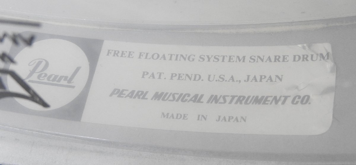 ☆ Pearl スネアドラム FREE FLOATING フリーフローティング SYSTEM Steel Shell ☆中古☆の画像9