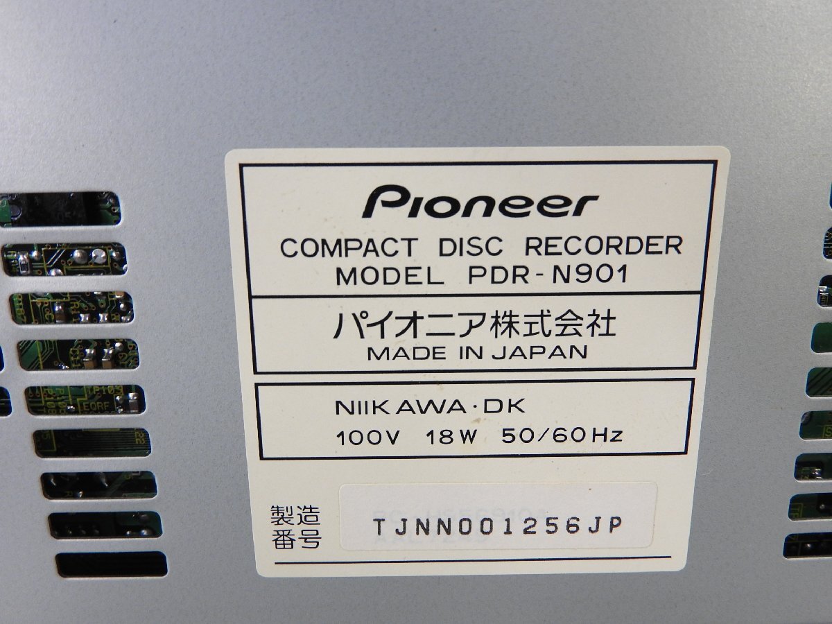 ☆ Pioneer パイオニア PDR-N901 コンパクトディスク デジタルプレイヤー ☆ジャンク☆の画像8