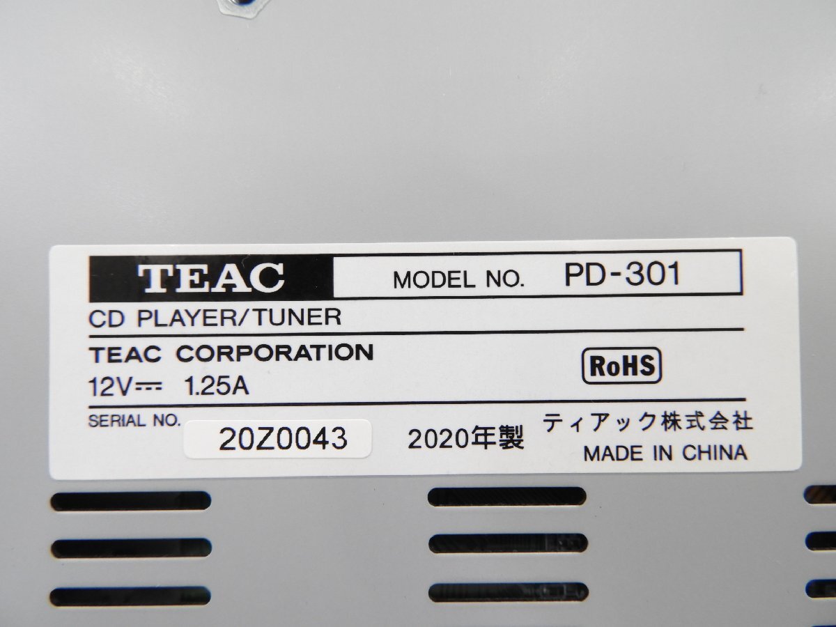 ☆ TEAC ティアック PD-301 CDプレーヤー FMチューナー 2020年製 ☆中古☆の画像8