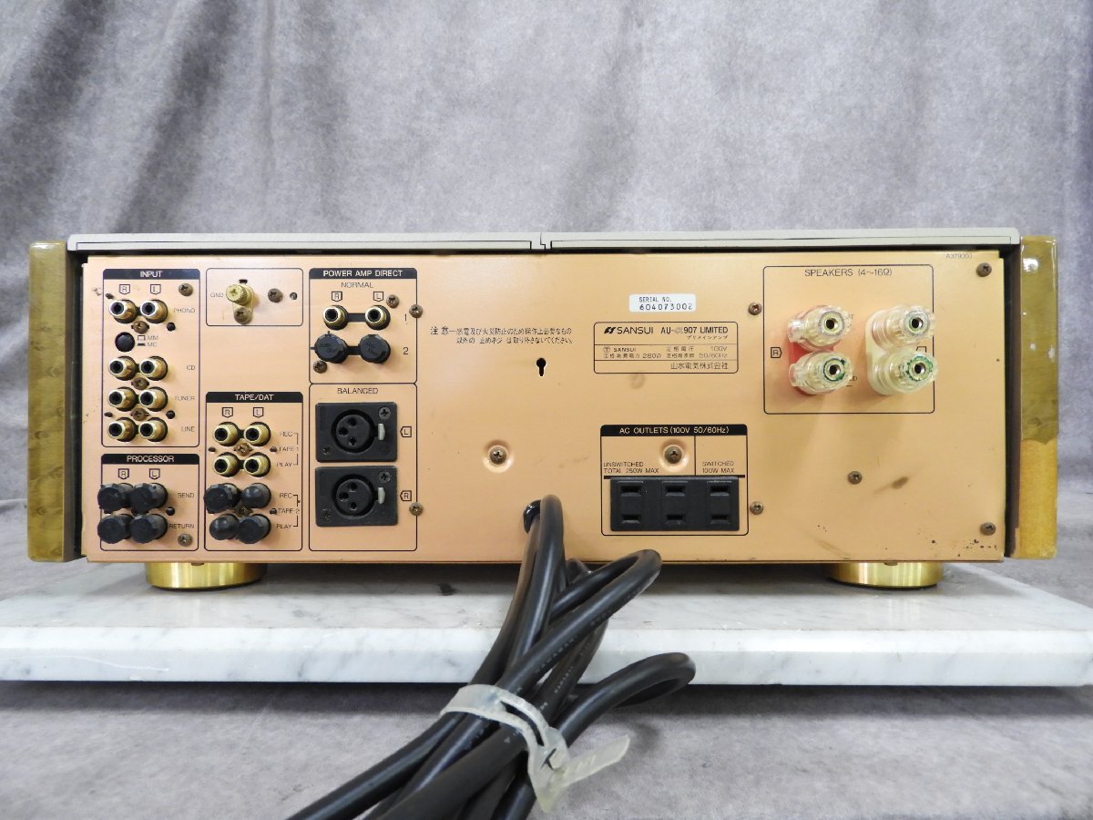 ☆ SANSUI サンスイ AU-α907 AU-a907 LIMITED プリメインアンプ ☆中古☆の画像5