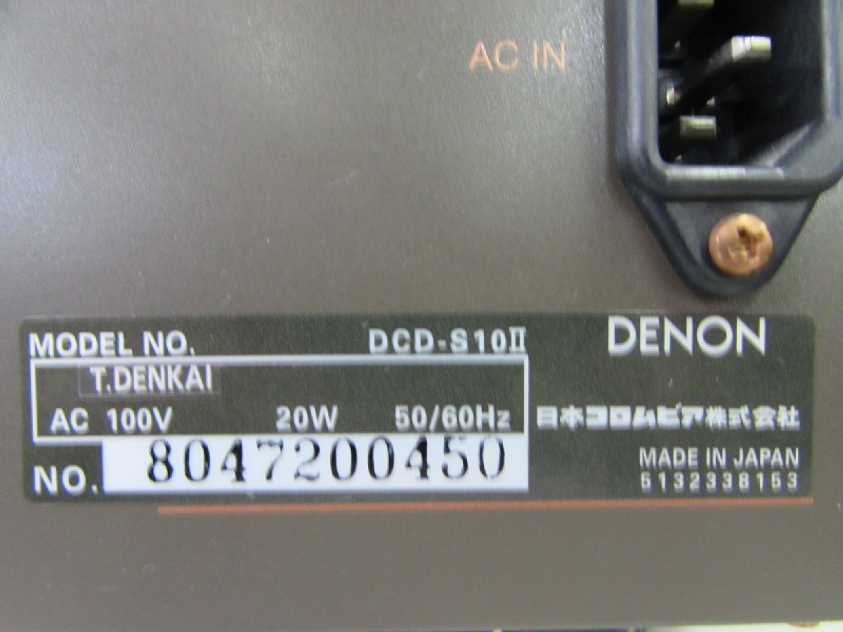 ☆ DENON デノン DCD-S10II CDプレーヤー ☆中古☆の画像8