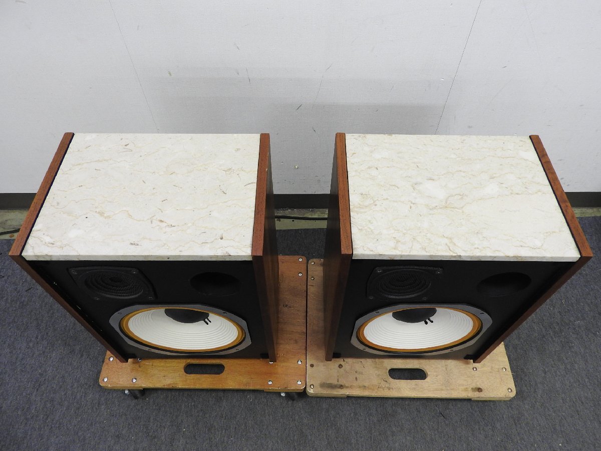 * JBLje- Be L L101 LANCER 101 speaker pair * used *