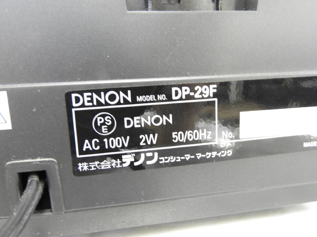 ☆ DENON デノン DP-29F レコードプレーヤー ターンテーブル ☆現状品☆