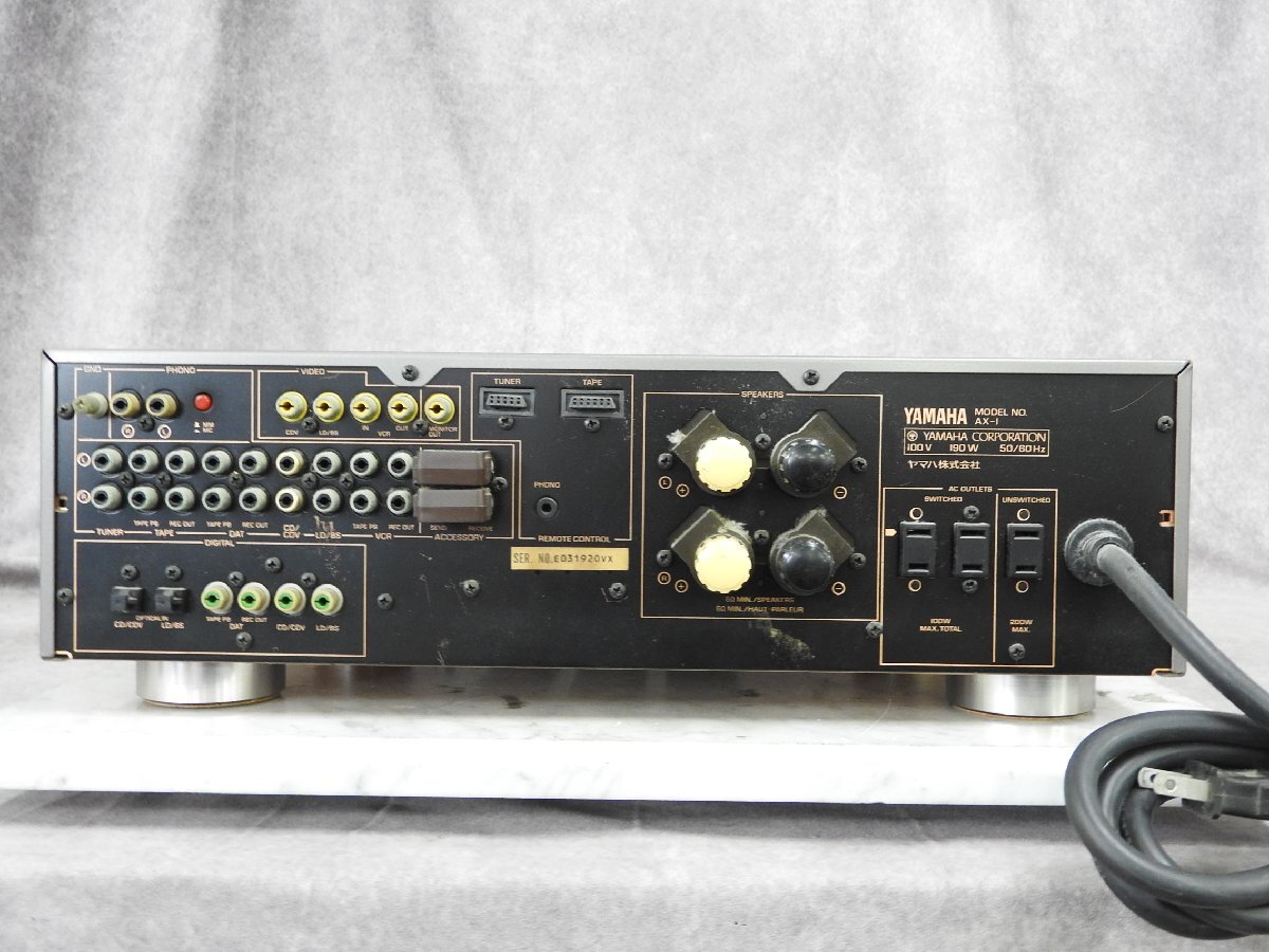 ☆ YAMAHA ヤマハ AX-1 プリメインアンプ ☆中古☆