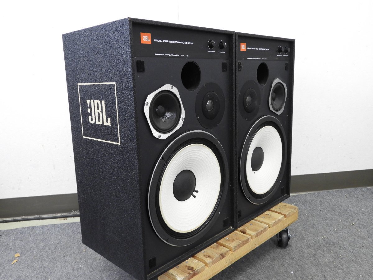 * JBL 4312B MkII CONTROL MONITOR speaker pair * used *