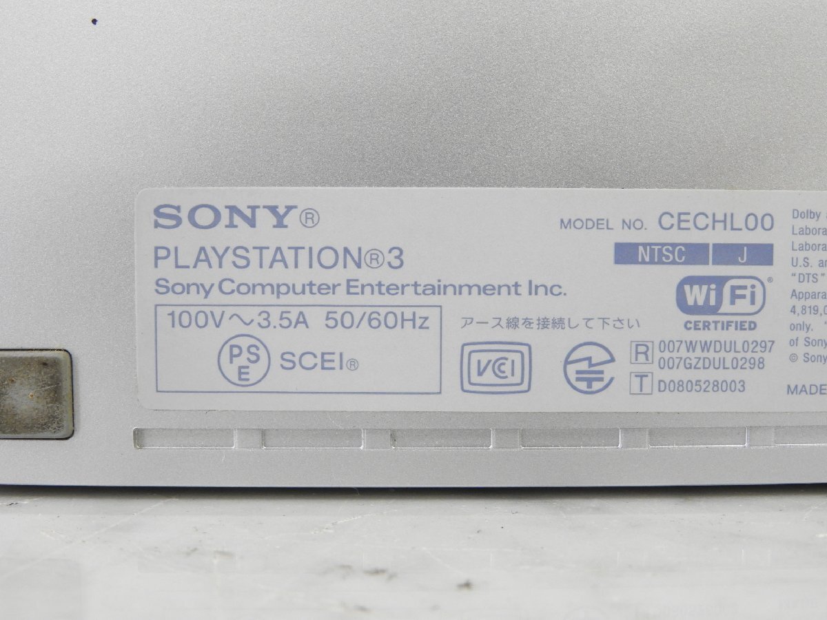 ☆ SONY ソニー PlayStation3 CECH00 PS3 本体のみ 箱付き ☆ジャンク☆