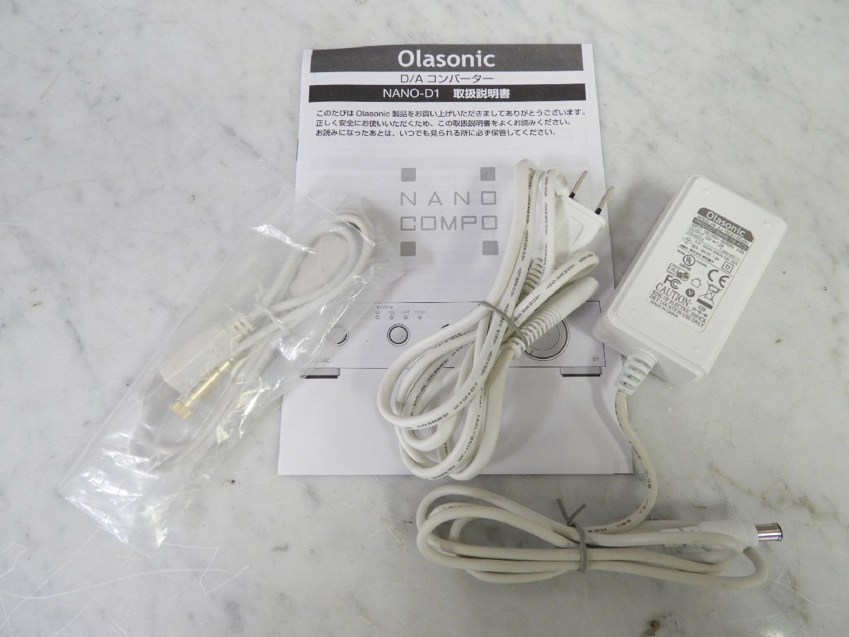 ☆ Olasonic オラソニック NANO-D1 D/A コンバーター 箱付き ☆中古☆の画像8