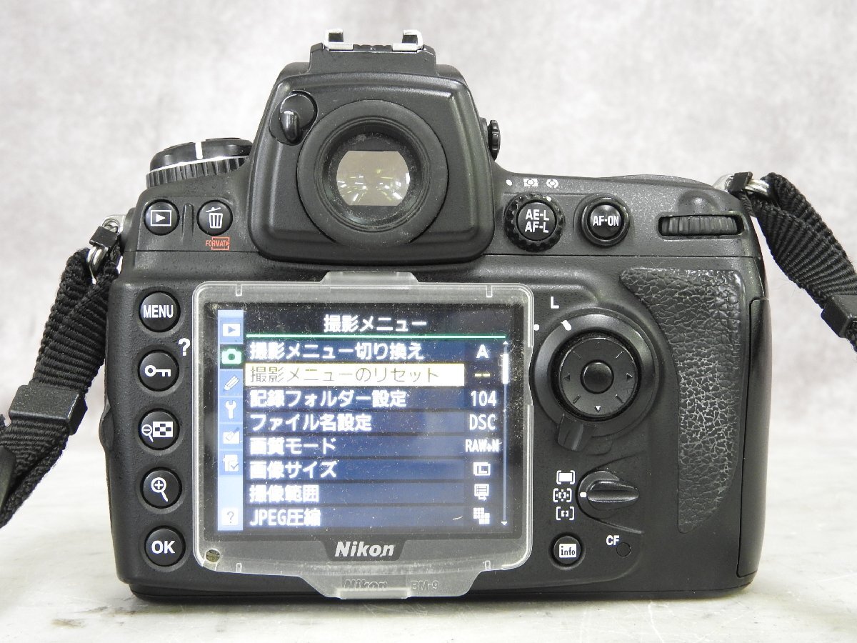 ☆ Nikon ニコン デジタル一眼/D700 + レンズ/1:3.5-5.6G 24-120mm AF-S VR セット ☆中古☆の画像5