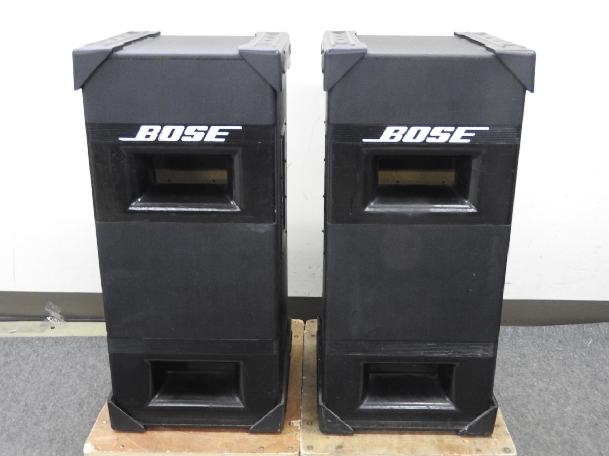 * BOSE Bose 502 BP Portable speaker subwoofer pair * used *