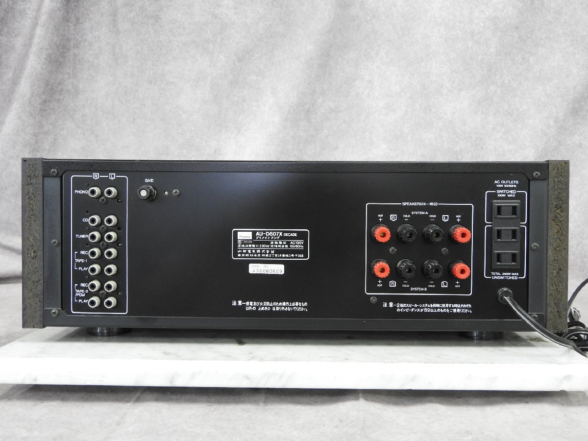 * SANSUI Sansui AU-D607X Decade pre-main amplifier * used *