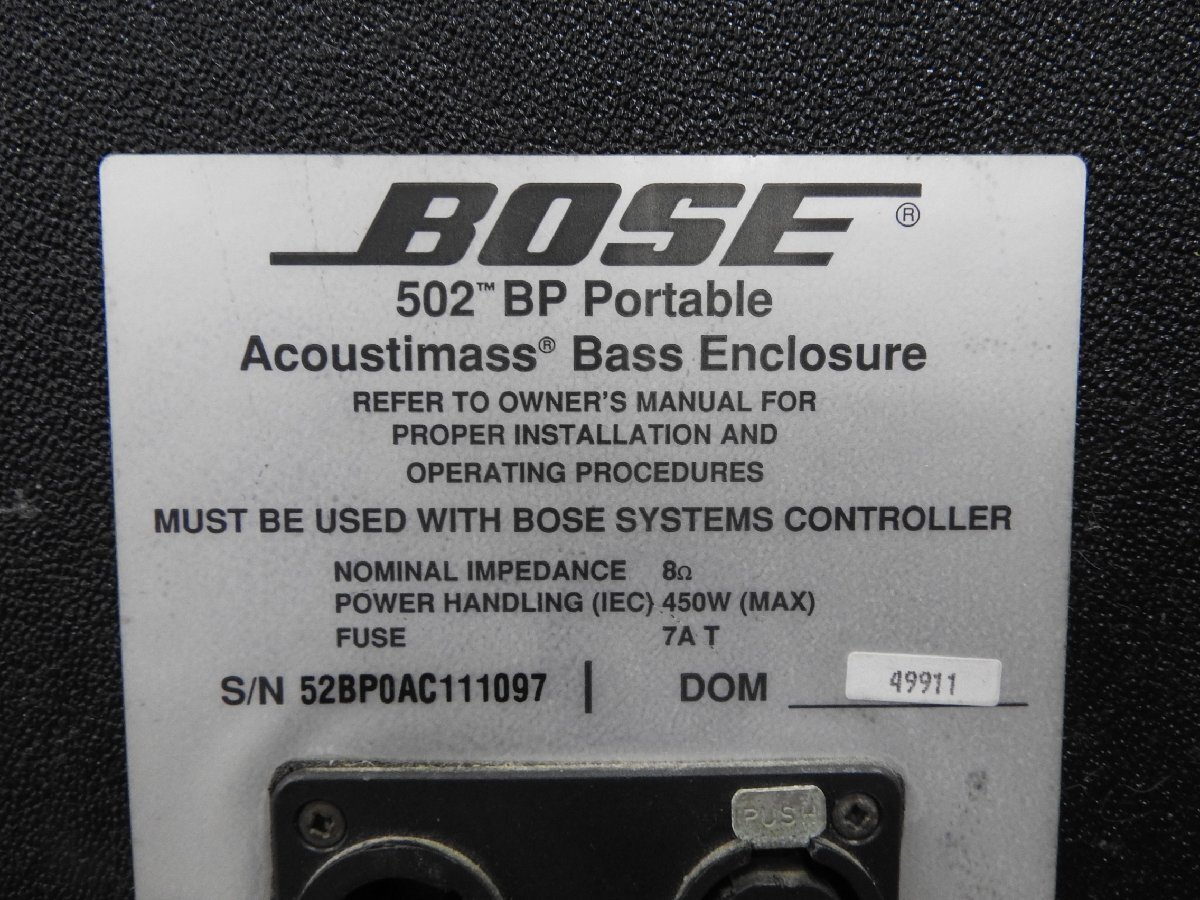 * BOSE Bose 502 BP Portable speaker subwoofer pair * used *