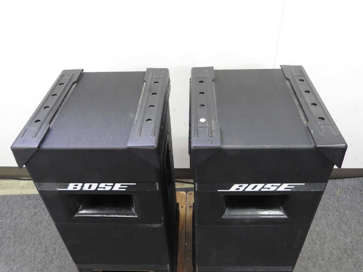 * BOSE Bose 502 BP Portable speaker subwoofer pair * used *