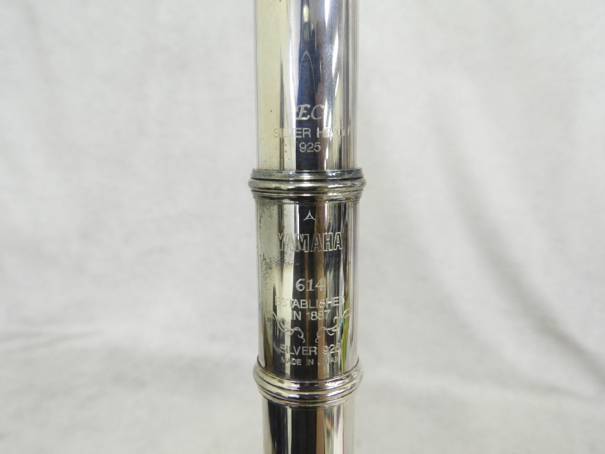 ☆ YAMAHA ヤマハ YFL-614 フルート SILVERHEAD 925 刻印あり ☆中古☆_画像8