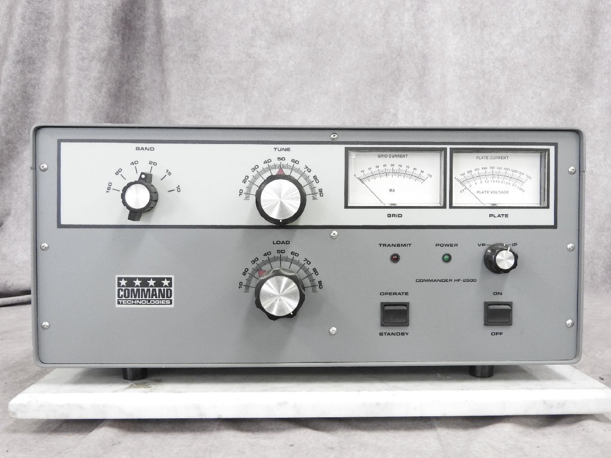 * Command Technologies linear amplifier HF-2500 * Junk *