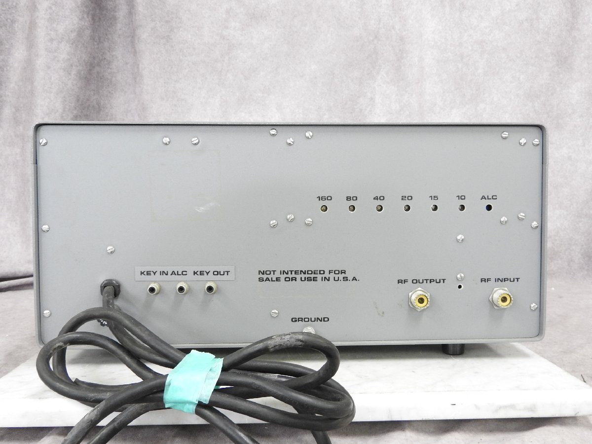 * Command Technologies linear amplifier HF-2500 * Junk *