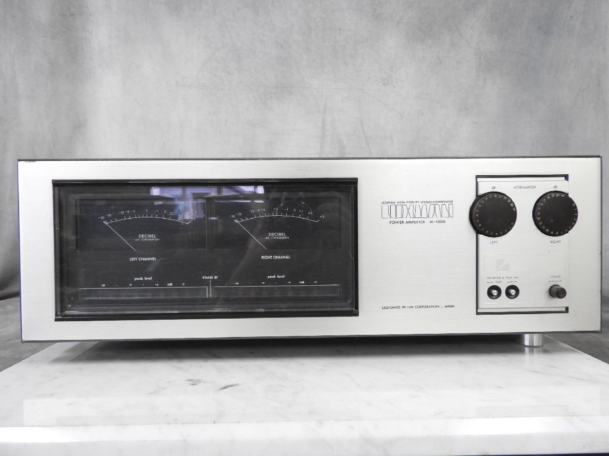 ☆ LUXMAN ラックスマン M-4000 パワーアンプ ☆中古☆の画像2