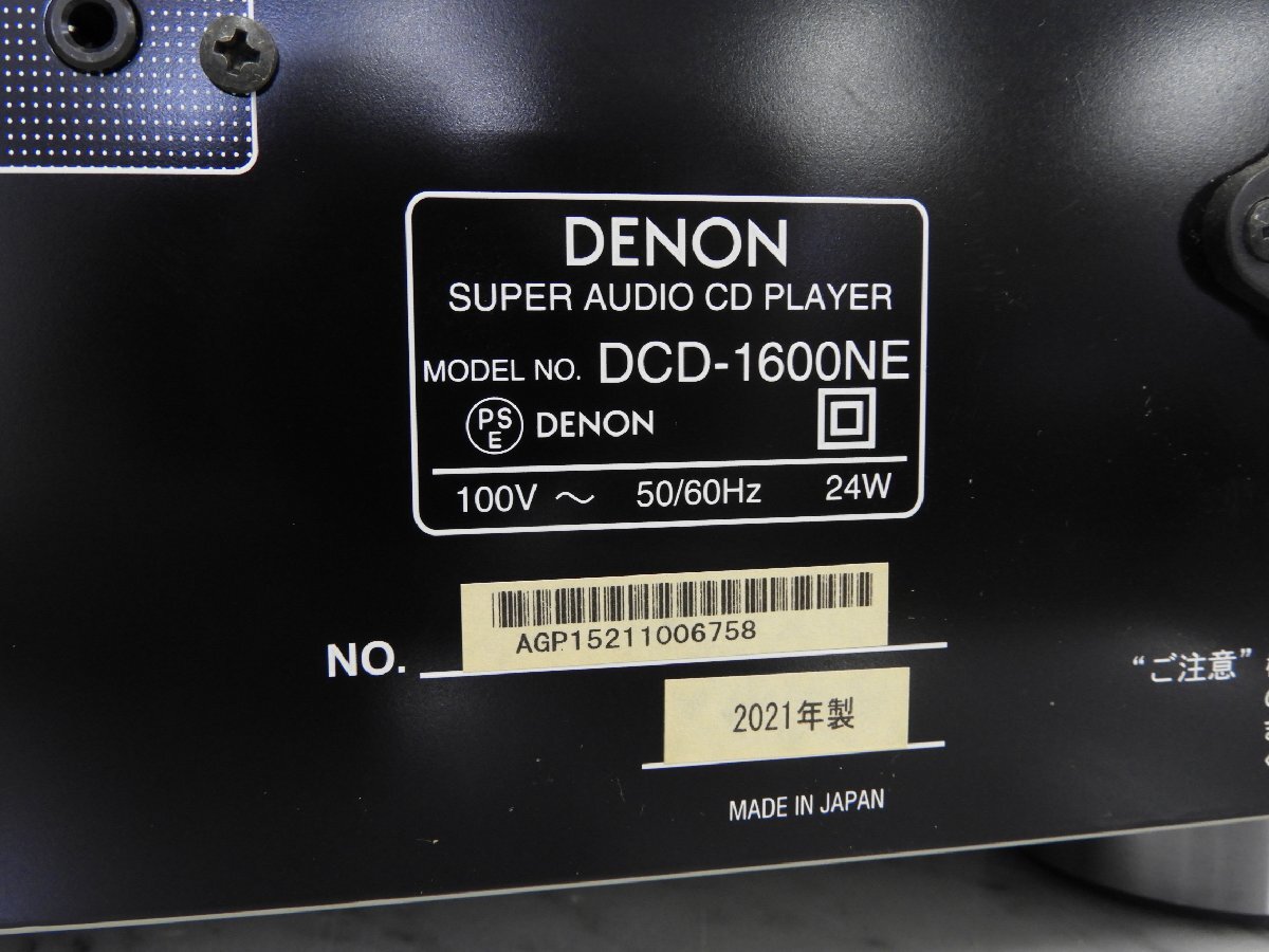 * DENON Denon DCD-1600NE CD player * used *