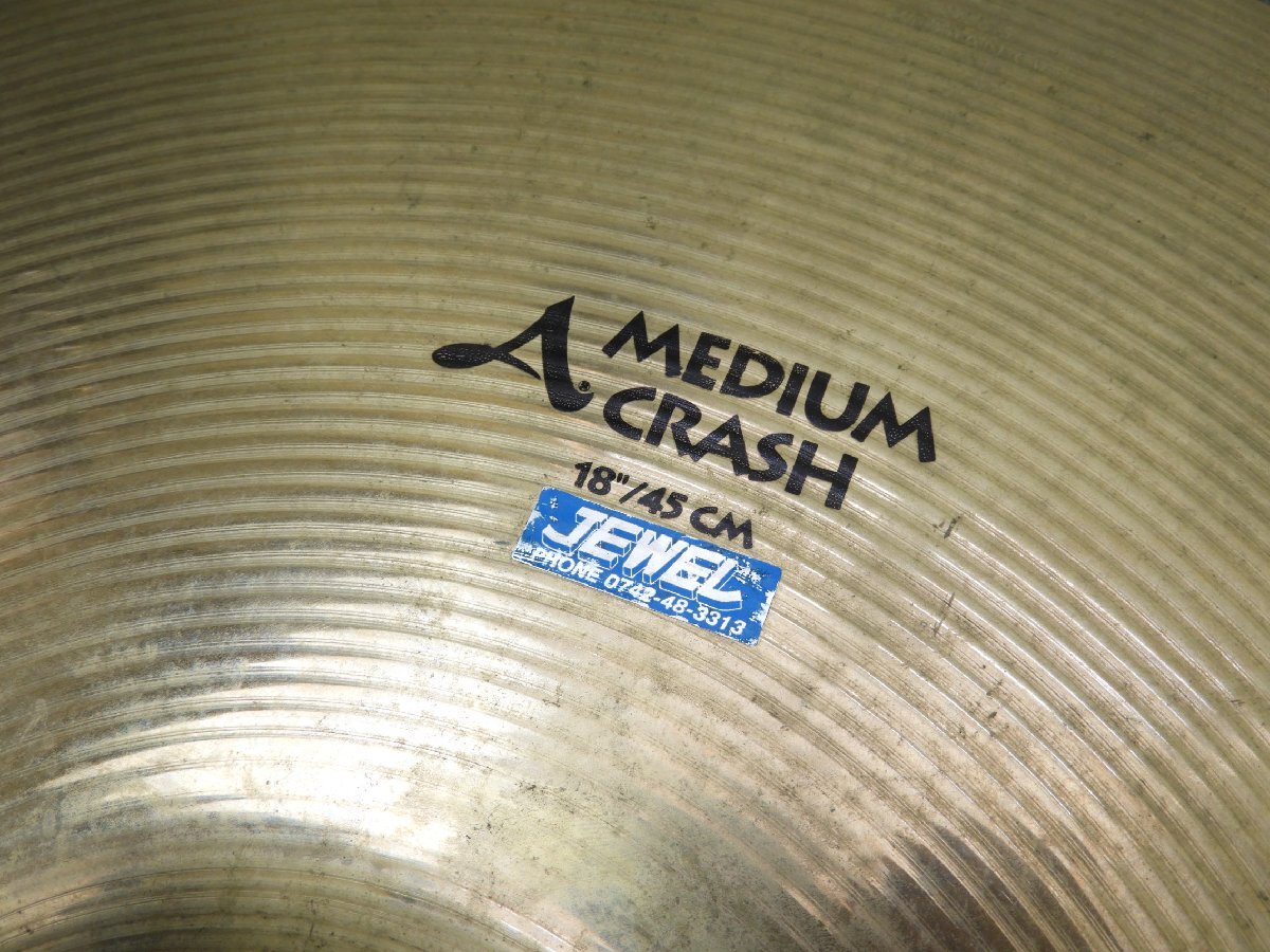 ☆ Zildjian ジルジャン MEDIUM CRASH 18/45cm ROCK CRASH 16/40cm シンバル2枚セット ☆ジャンク☆_画像6