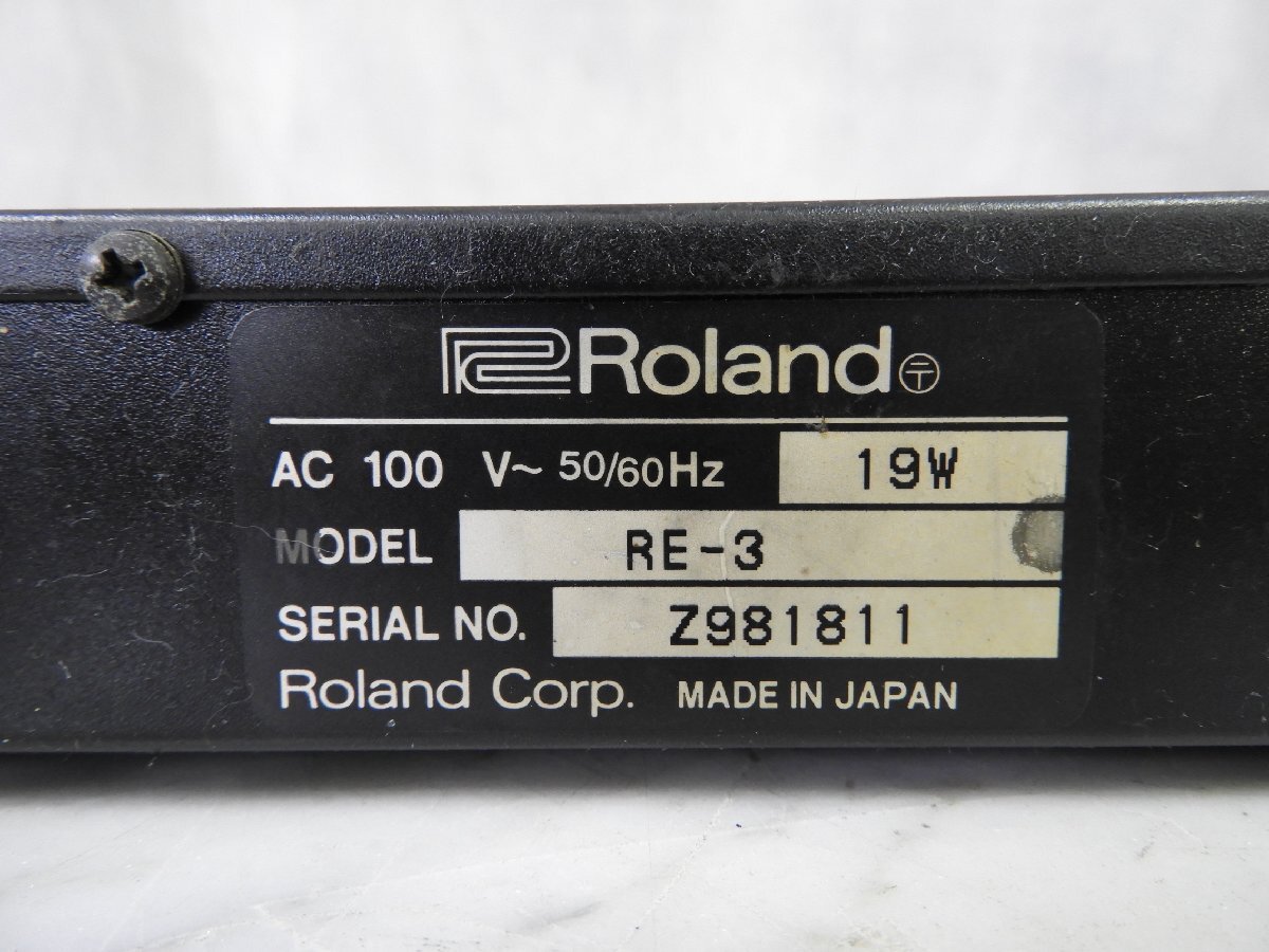 ☆ Roland ローランド RE-3 DIGITAL SPACE ECHO デジタルエコー ☆中古☆