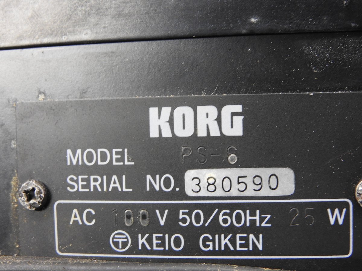 * KORG Korg synthesizer Polysix PS-6 case attaching * Junk *