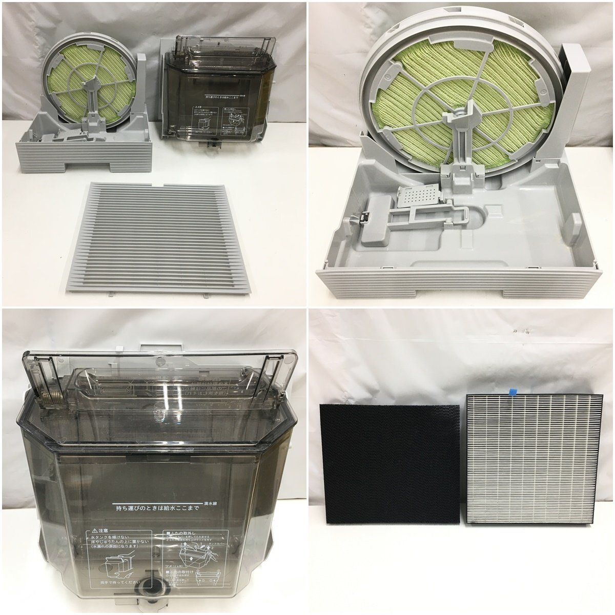 Yahoo!オークション - f150 160 【可動品】 DAIKIN 加湿空気清浄 Yahoo!オークション - f150 160 【可動品】 DAIKIN 加湿空気清浄