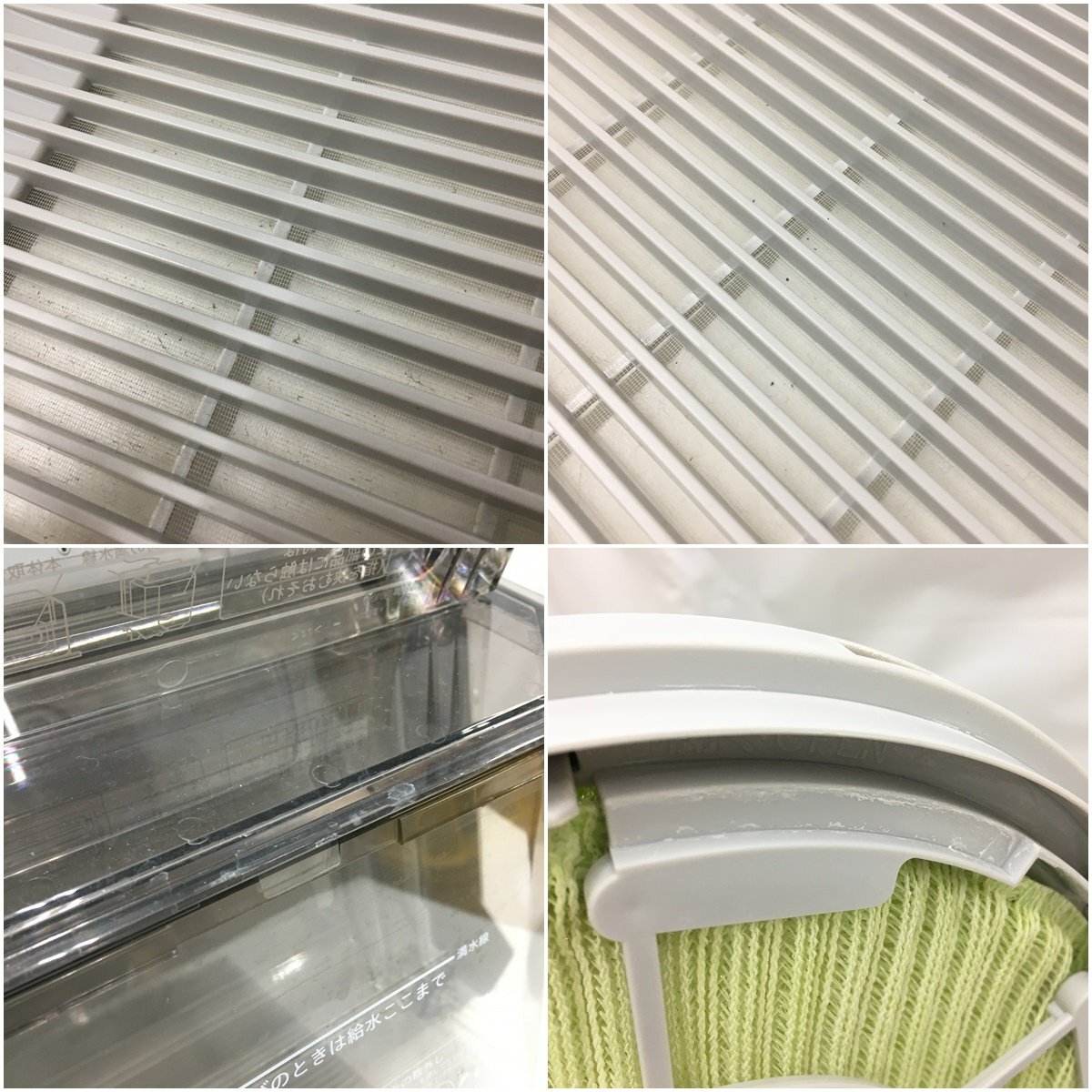 Yahoo!オークション - f150 160 【可動品】 DAIKIN 加湿空気清浄 Yahoo!オークション - f150 160 【可動品】 DAIKIN 加湿空気清浄