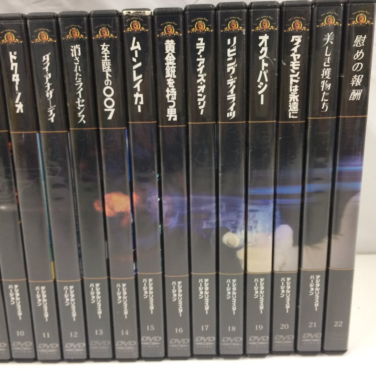 f010*80 【傷汚れ有】 ジェームズボンド DVDコレクション デジタルマスターバージョン 全25巻の画像3