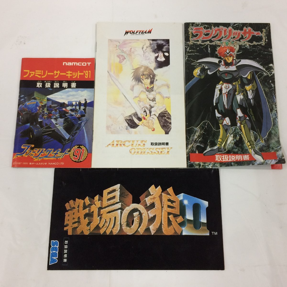 f300*80 【動作確認済】 レトロゲーム SEGA セガ メガドライブ 16BIT本体、ケーブル、コントローラー、ゲームソフト セットの画像9