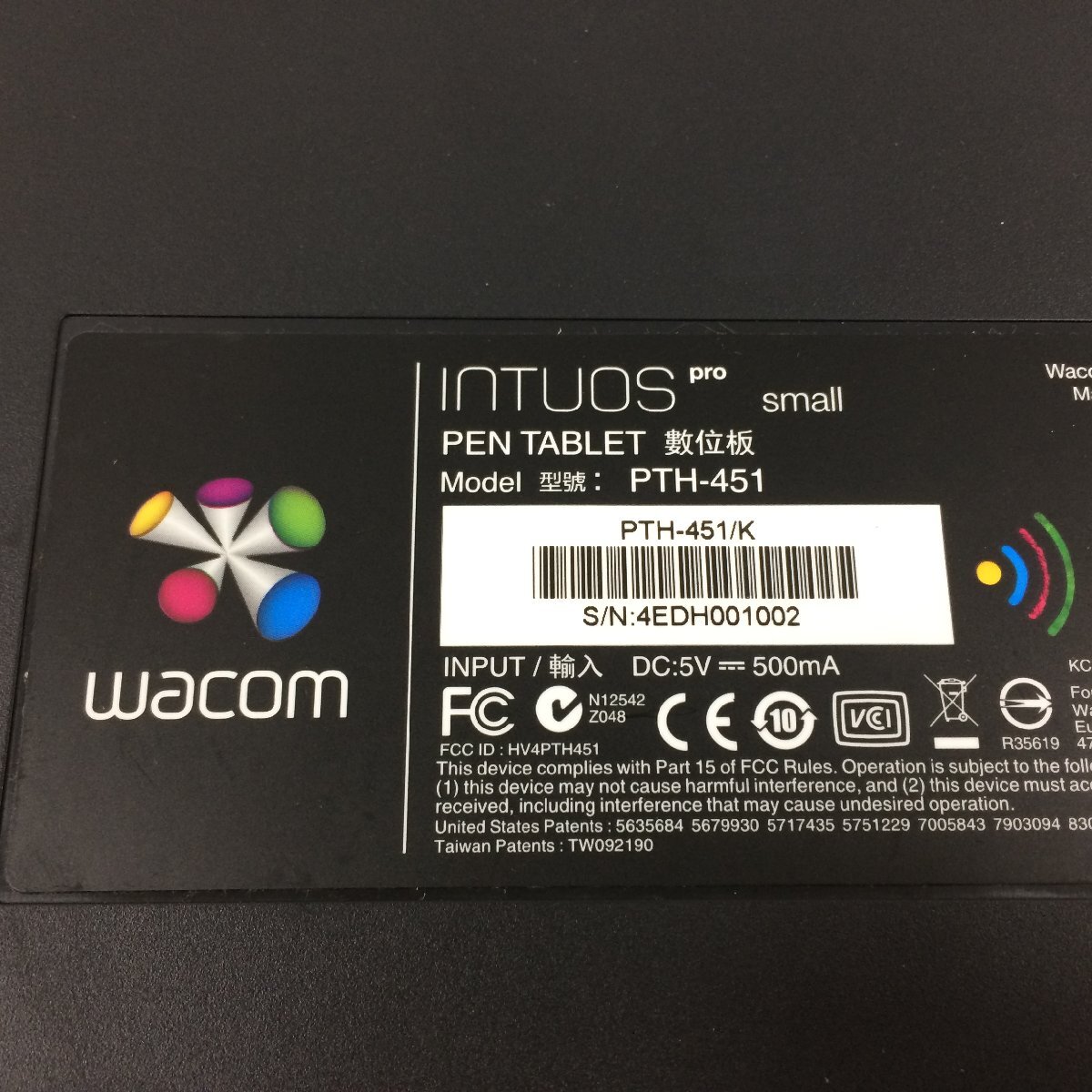 f300*80 【傷汚れ有】 Wacom【 PTH-451 】ワコム Intuos Pro Small ペンタブレット_画像3