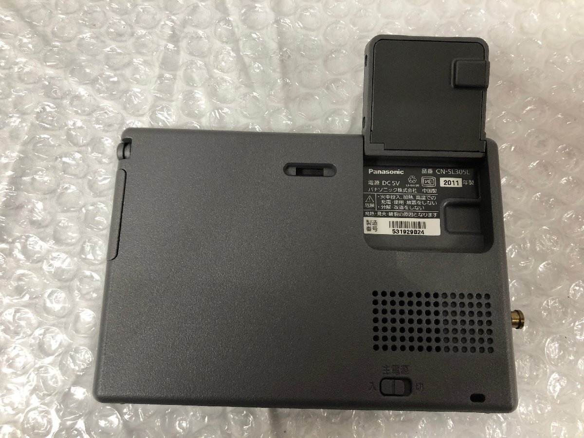 k149*80 【現状品】 動作確認済 Panasonic パナソニック SSDポータブルカーナビゲーション GORILLA [CN-SL305L] 2011年製の画像3