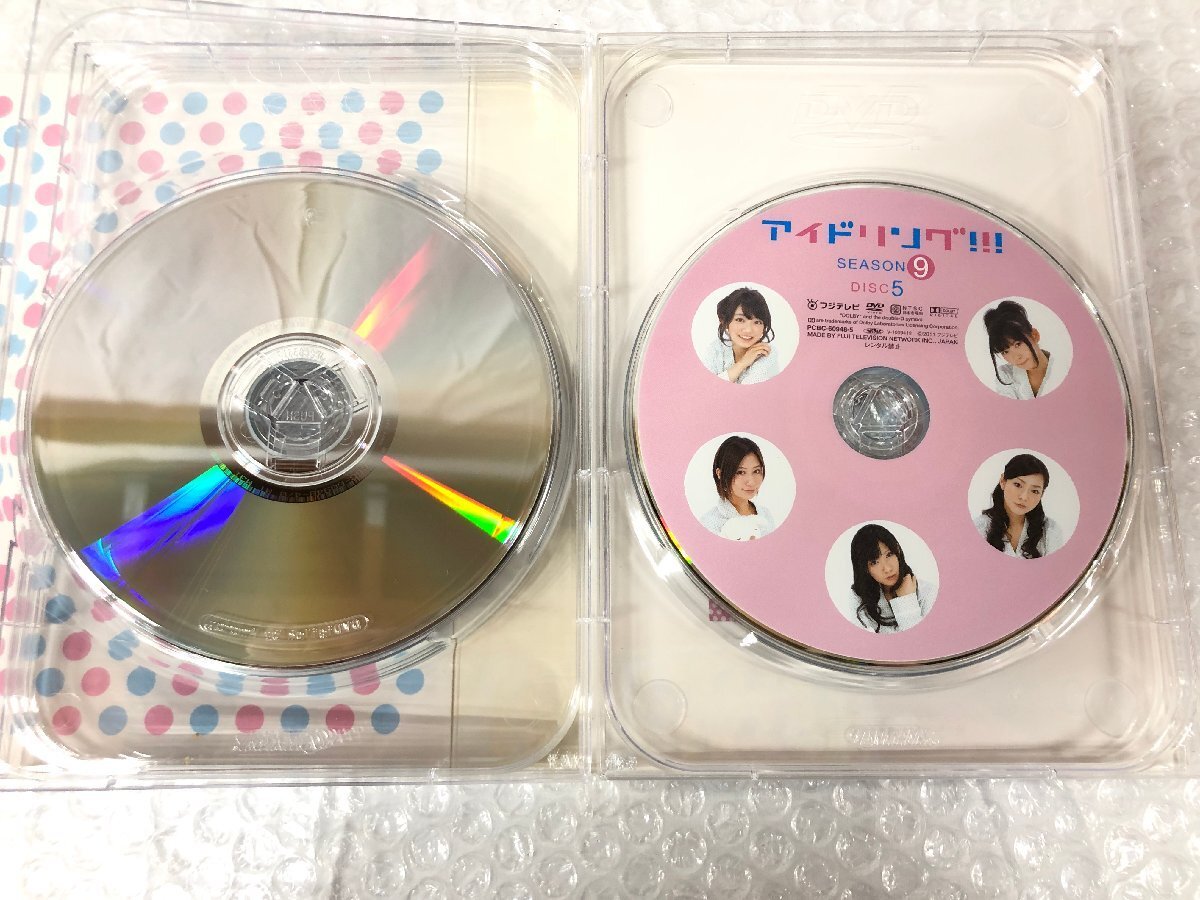 k013*80 【現状品】 アイドリング!!! SEASON9 DVD-BOX アイドル グループ DVD_画像7