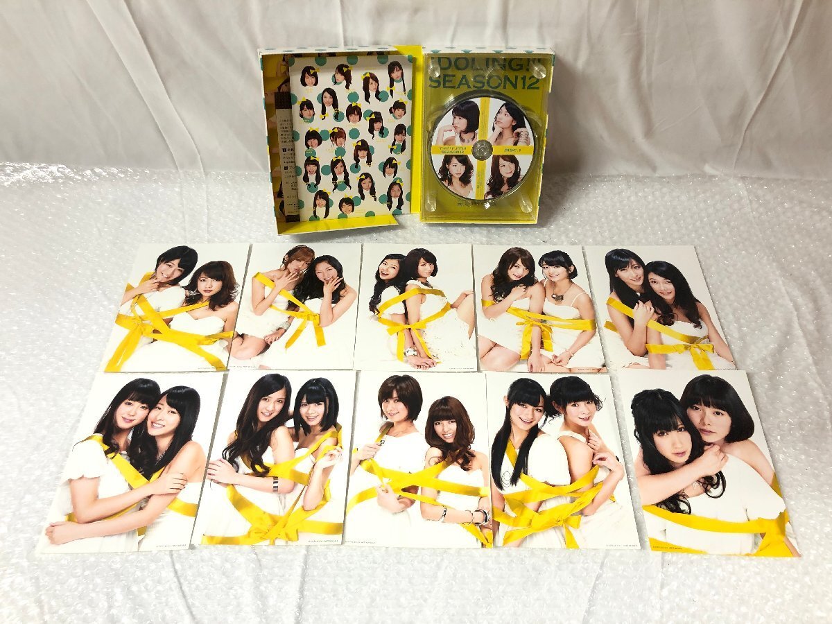 k013*80 【現状品】 アイドリング!!! SEASON12 DVD-BOX アイドル グループの画像2