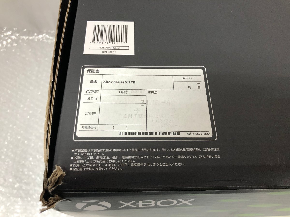 Yahoo!オークション - k079 120 【やや傷汚れ有】 動作確認済 Yahoo!オークション - k079 120 【やや傷汚れ有】 動作確認済