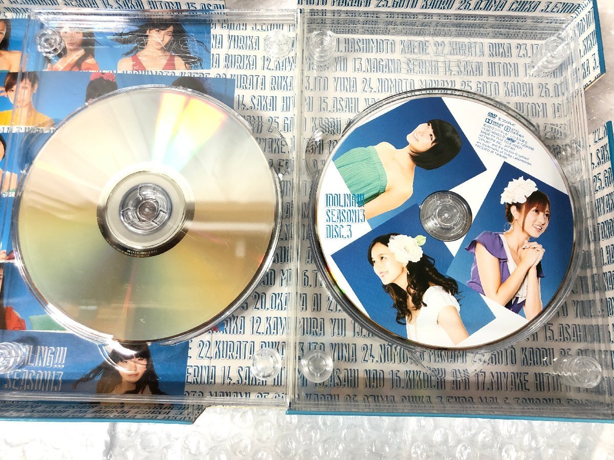 k013*80 【現状品】 アイドリング!!! SEASON13 DVD-BOX アイドル グループ_画像6