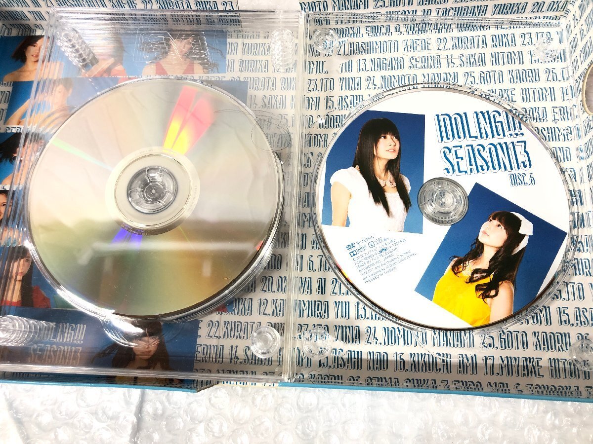k013*80 【現状品】 アイドリング!!! SEASON13 DVD-BOX アイドル グループの画像9