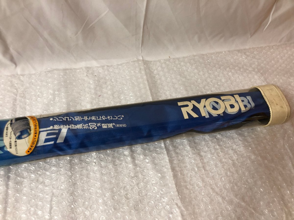 k287*120 【美品】 RYOBI リョービ プロセクション INTERGET インターゲット 船 50号-180_画像3