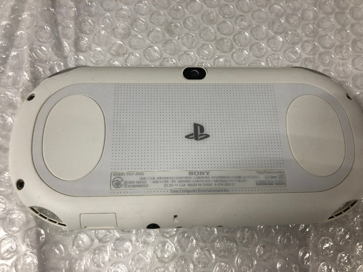 k087*80 【ジャンク】 SONY PlayStation Vita PSV 3台セット まとめ売り PCH-1000×2 PCH-2000×1の画像7