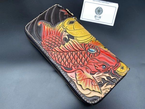 匠の神~立体感を備えた逸品 錦鯉 金運 本革 彫刻 カービング メンズ 手縫い ハンドメイド 手染め ラウンドファスナー 長財布_画像3