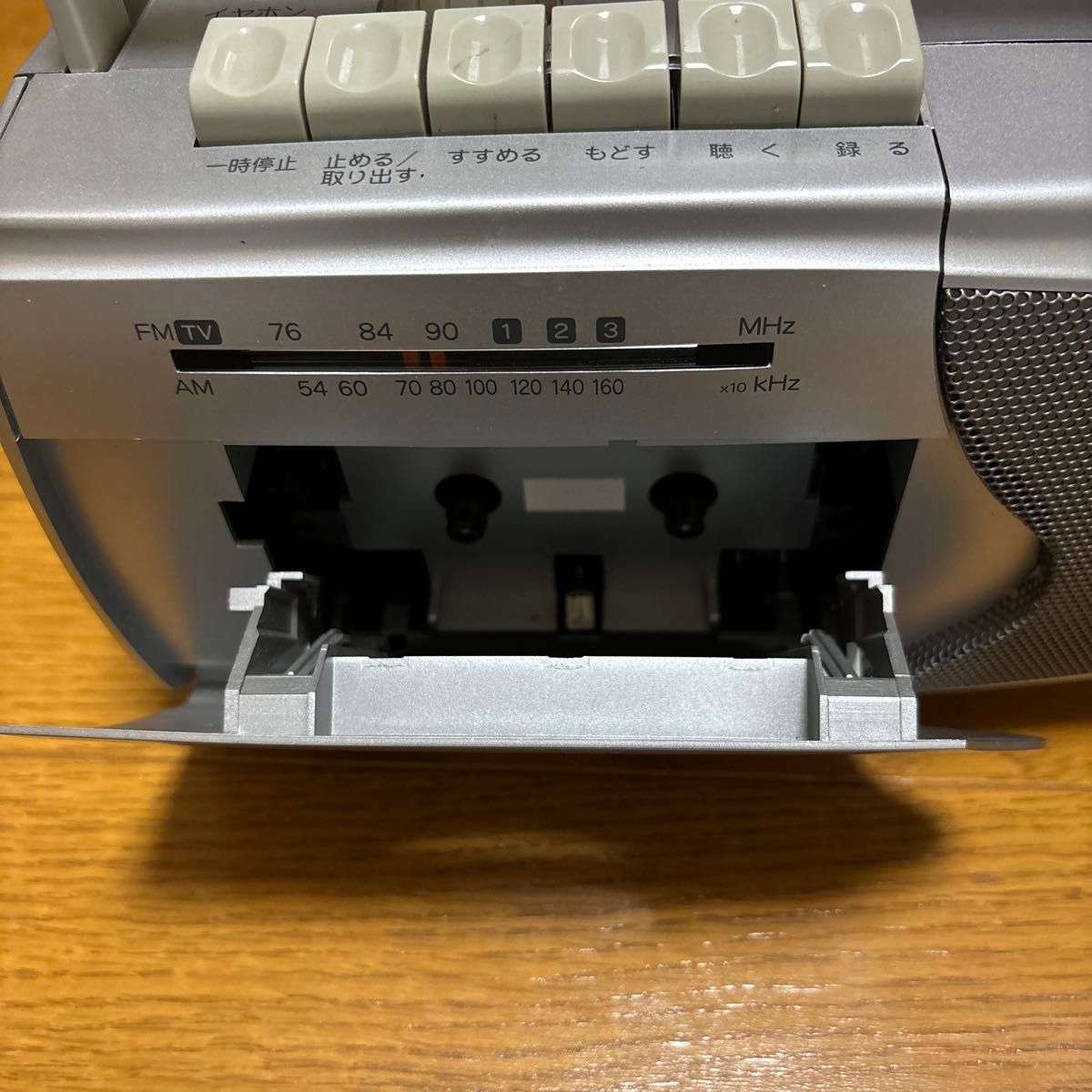 コイズミ成器ラジカセSOUNDLOOK SAD-1202