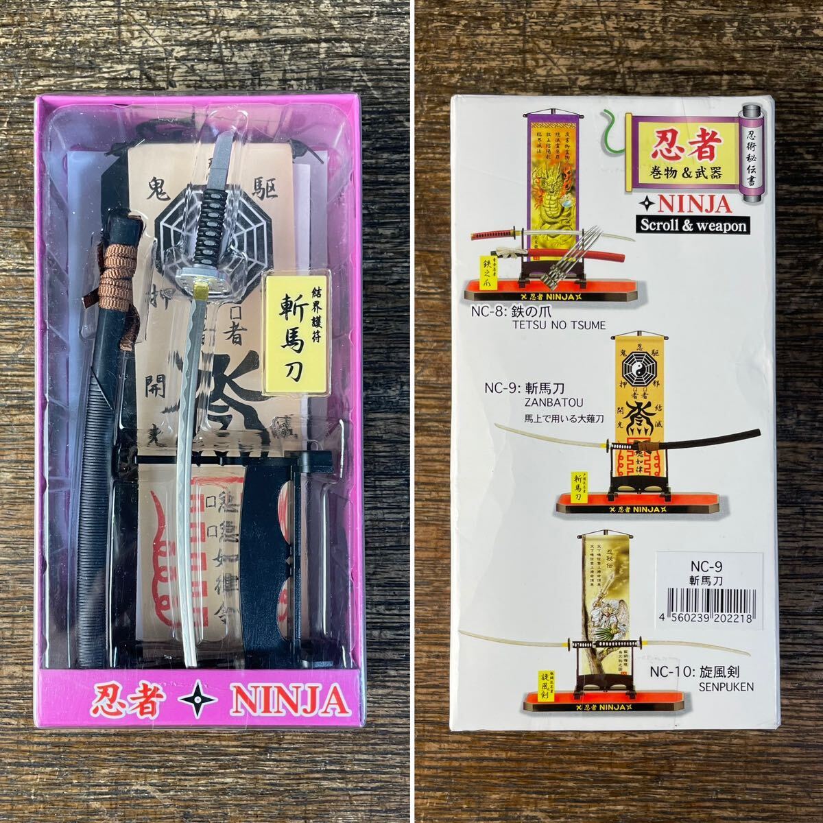 忍者 巻物 & 武器 4点セット 鎖鎌 斬馬刀 旋風剣 鉄之爪 ミニチュア 刀 ペーパーナイフ フィギュア 刀 サムライ 忍者 侍 -18_画像8