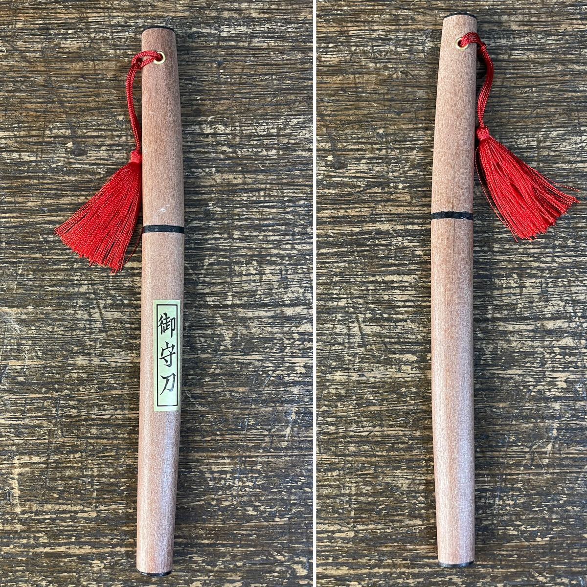  японский меч нож для бумаги общая длина примерно 20cm иммитация меча миниатюра маленький меч японский меч бумага порез . для нож режущий инструмент игрушка сделано в Японии samurai меч -3