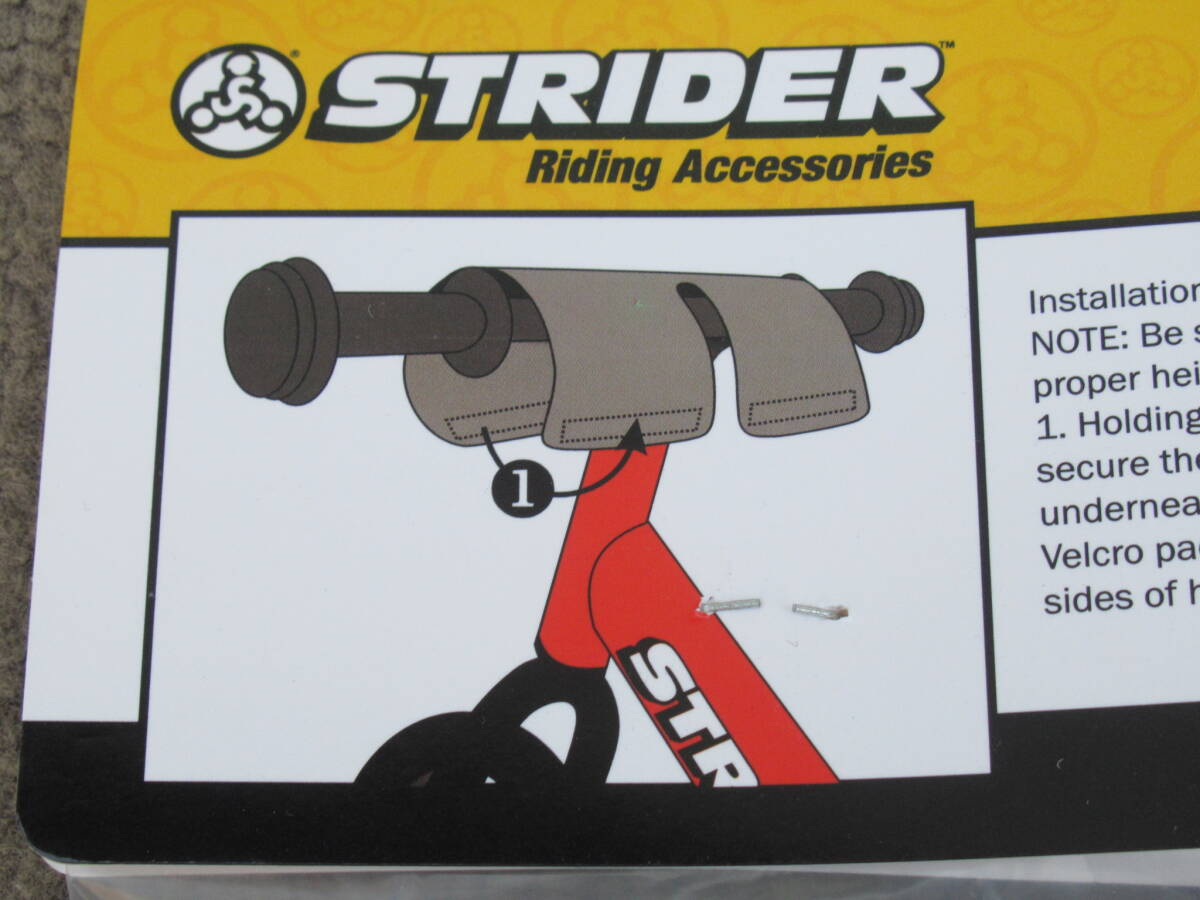 ストライダー/STRIDER/オプションパーツ/ハンドルバー パッド/229009の画像4