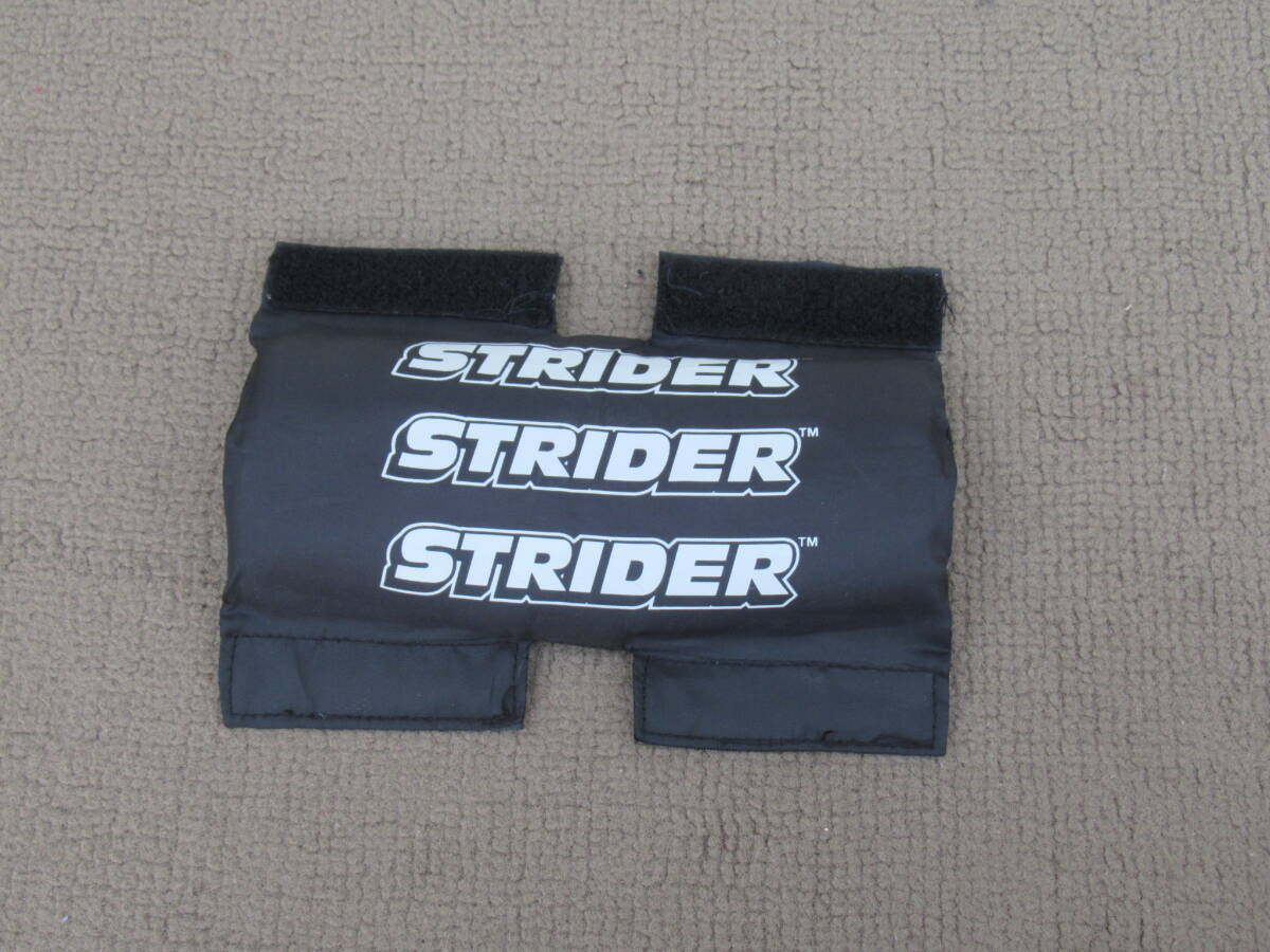 ストライダー/STRIDER/オプションパーツ/ハンドルバー パッド/229009の画像3