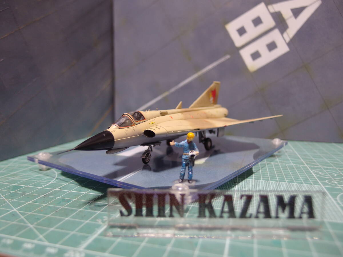 エリア88 シンカザマ アスラン外人部隊 ドラケン ハセガワ 1/72 塗装完成品 風間真 の画像1