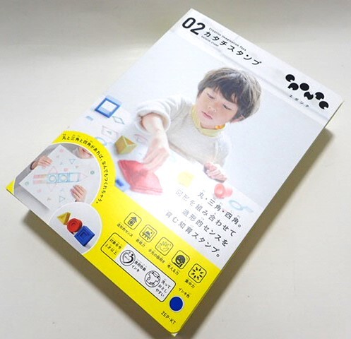 新品 送料無料 シャチハタ エポンテ カタチスタンプ 青セット ZEP-KT-B 知育スタンプ 対象年齢3才以上 知育玩具 スタンプ パズル の画像10