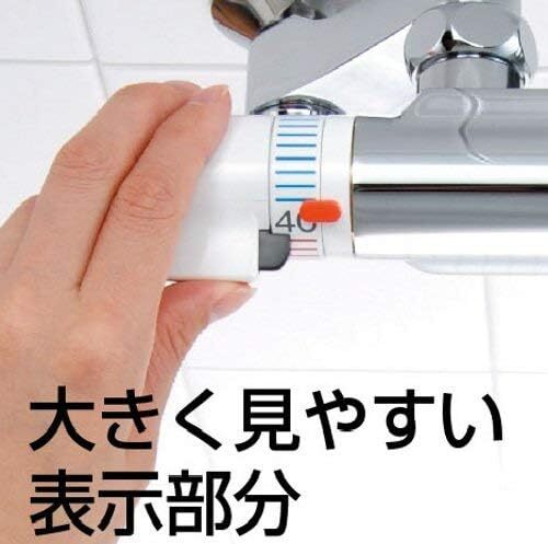 新品 送料無料 メーカー保証有 SANEI 三栄水栓製作所 サーモシャワー混合栓 サンエイ 節水シャワー 蛇口 金具 SK181D-13 ホワイト の画像3