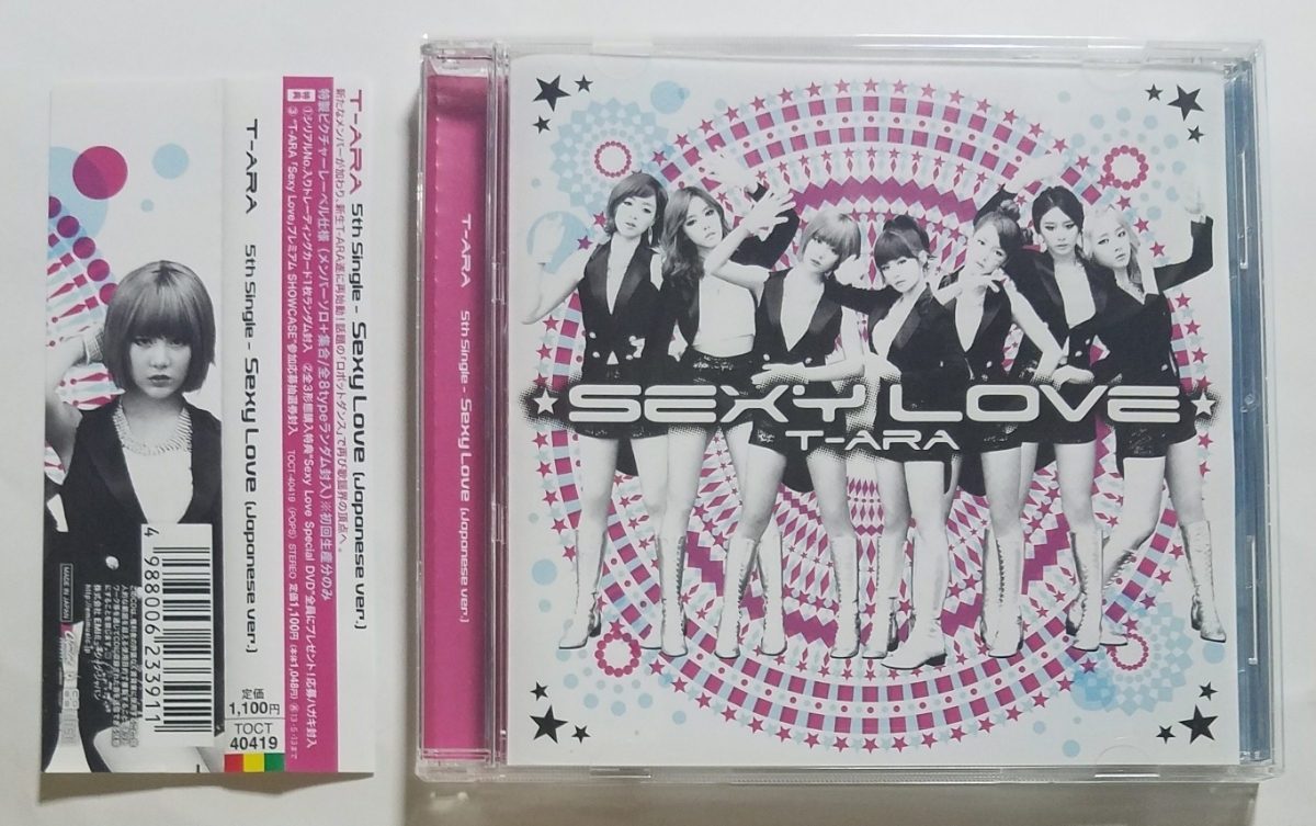 代購代標第一品牌－樂淘letao－T-ARA キュリSexy Love 通常盤CD 初回
