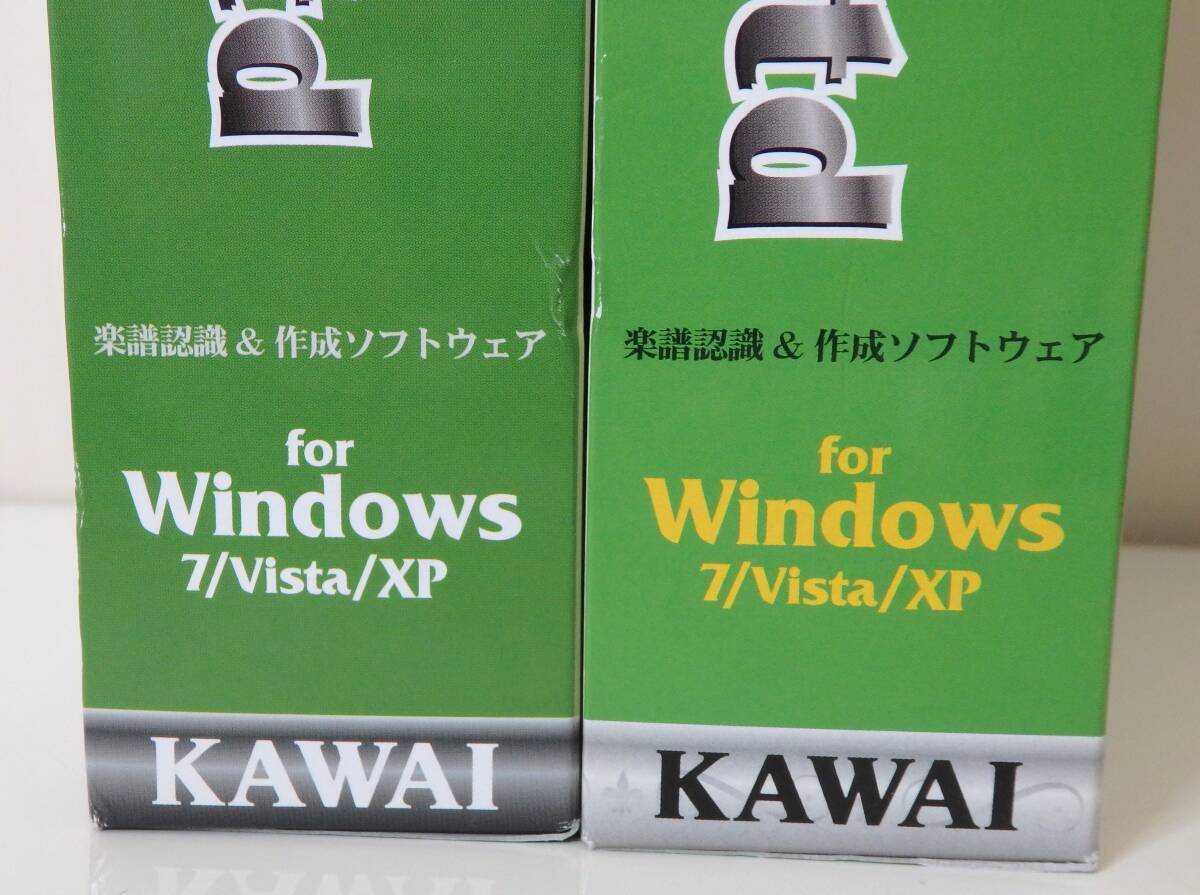 未使用保管品 レトロ★KAWAI スコアメーカー 2点まとめ★FX4Std FX5std（アカデミック版）★Windows 7 vista XP★楽譜認識 作成ソフト_画像8