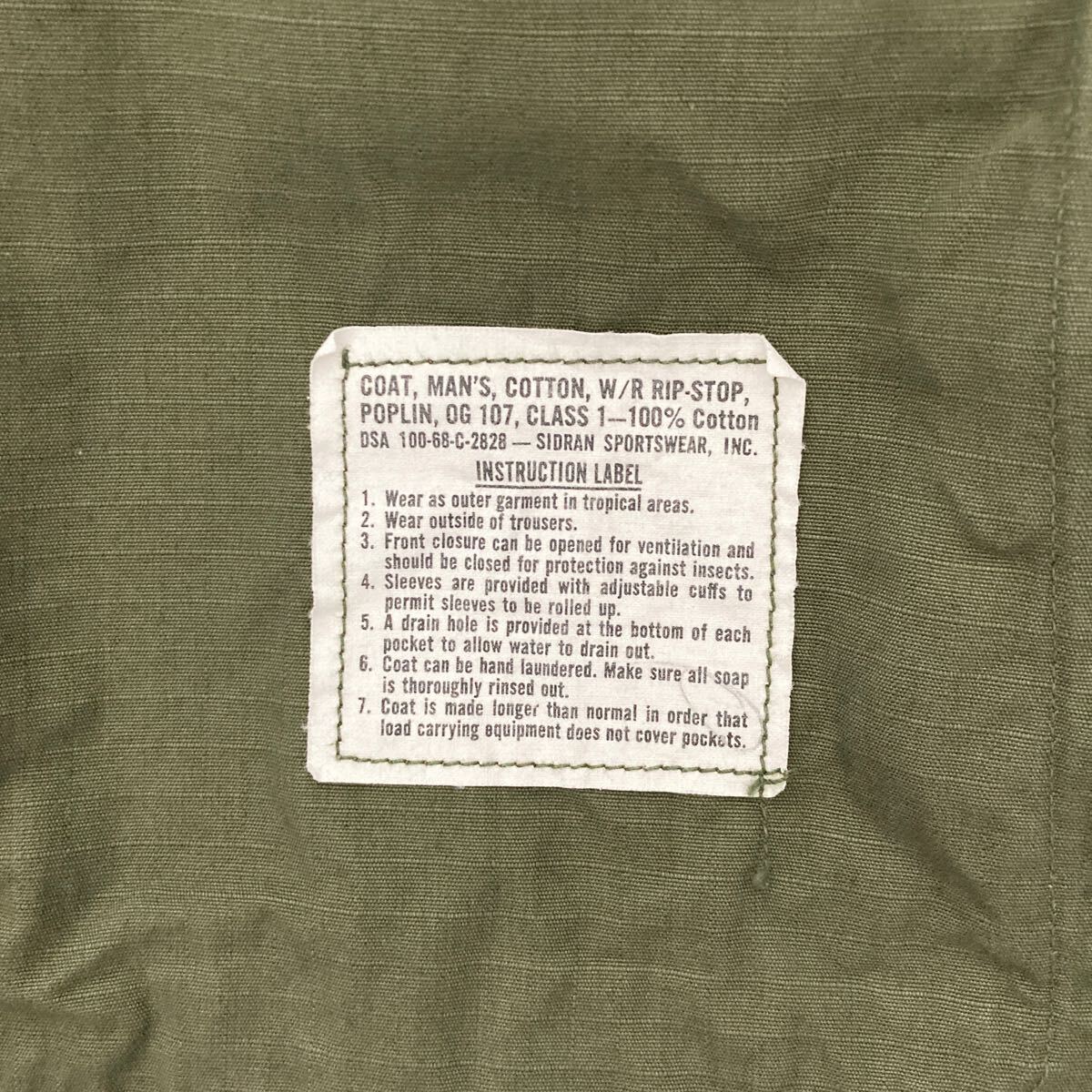 ベトナム戦争実物 ジャングルファティーグジャケット レアサイズ米軍 US ARMY ビンテージ の画像6