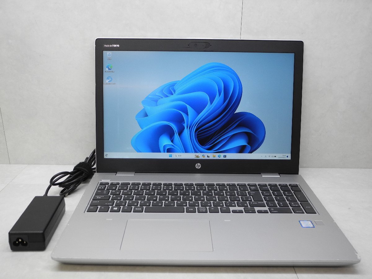 ☆1円☆第8世代☆HP☆ProBook 650G5☆高解像度☆Core i5 1.60GHz/8GB/500GB/Sマルチ/無線/Bluetooth/カメラ/Office/東京生産/Win11☆の画像1